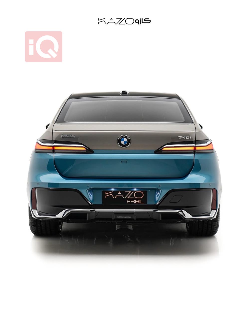 بي ام دبليو الفئة 7